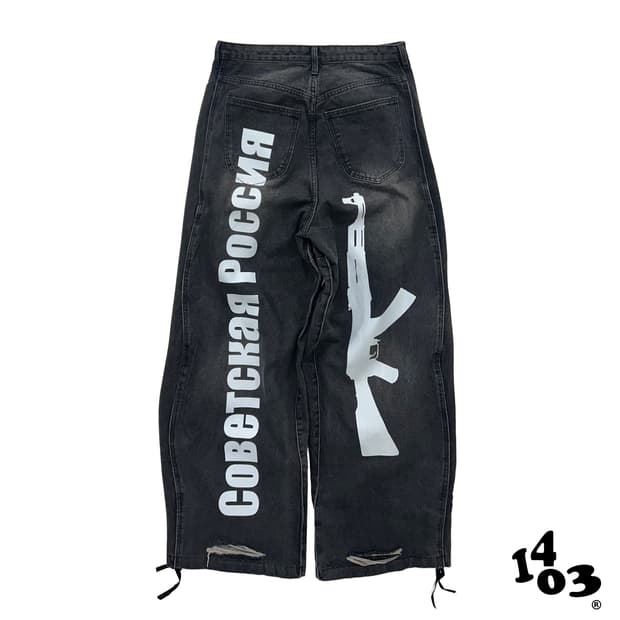 1403 SOVIET 데님