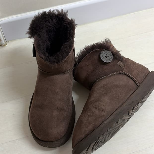 어그 230 귀여운 베일리 정품