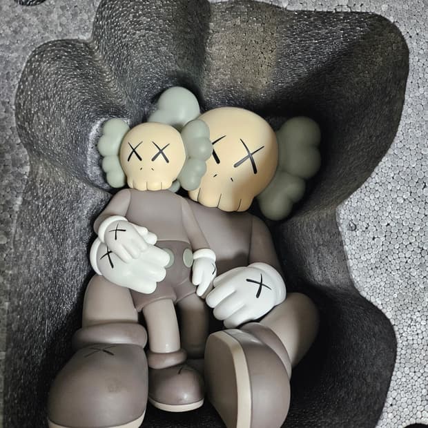 카우스 홀리데이 장백산