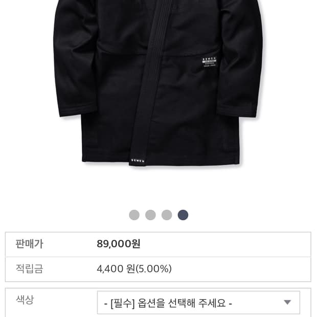상품 이미지