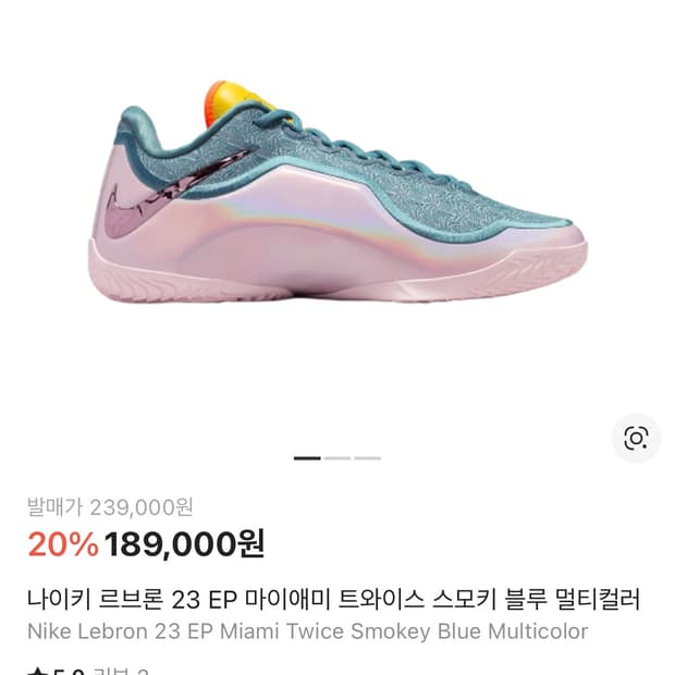 농구접어서 싸게팔아요 