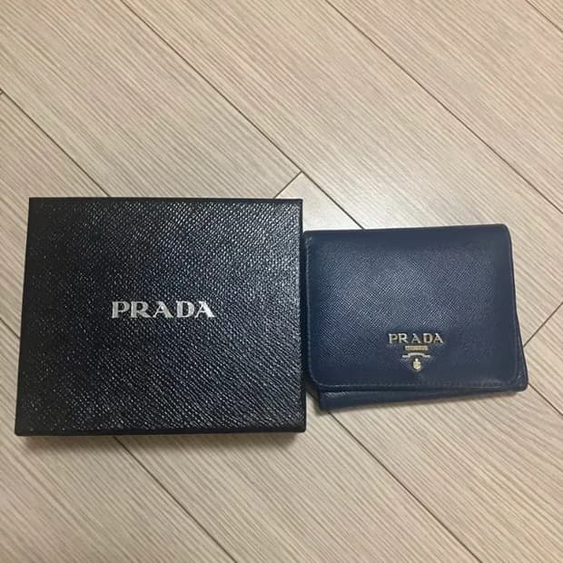 프라다