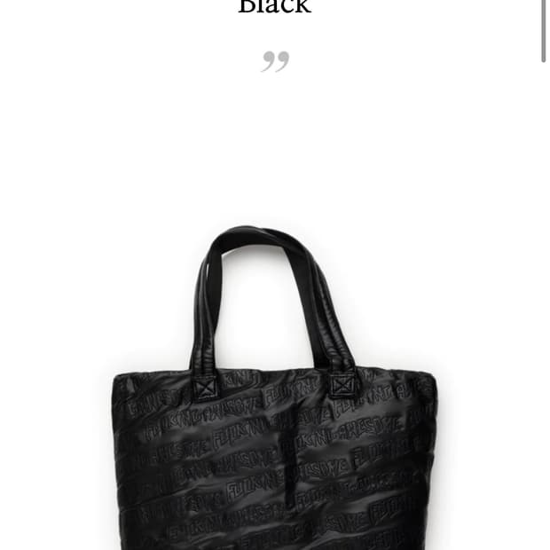 퍼킹어썸 토트백 판매합니다