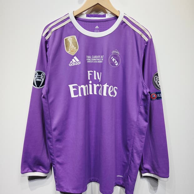 레알마드리드 16-17 모드리치 어웨이 긴팔_XL