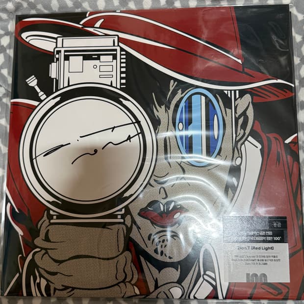 자이언티 LP Red Light 친필 사인판 새제품