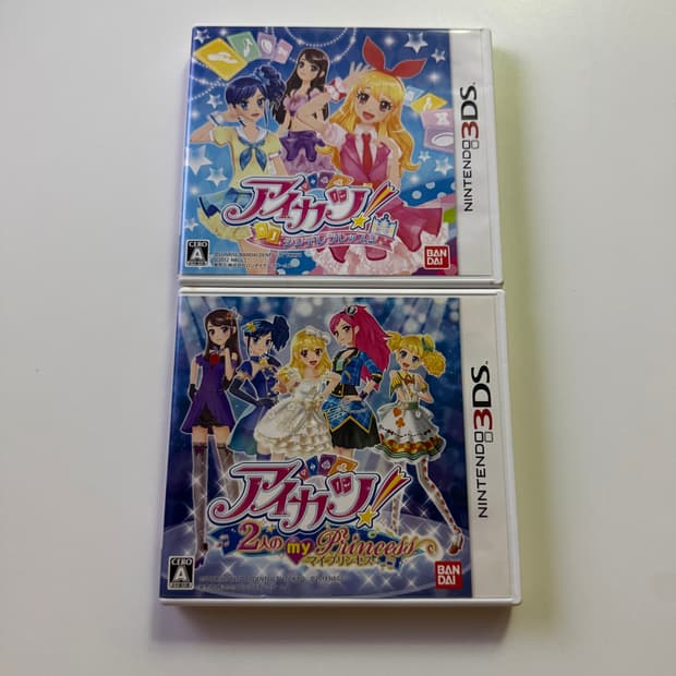 3DS 아이카츠 게임칩 2개 일괄