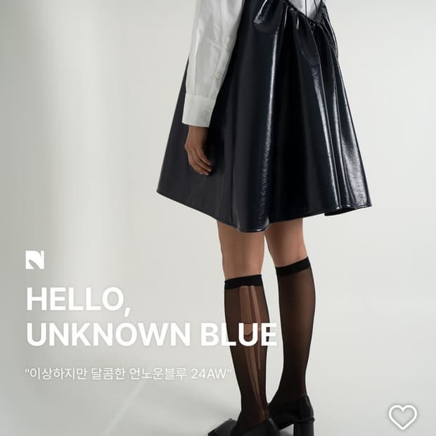 (언노운블루) 클라우드 드레스