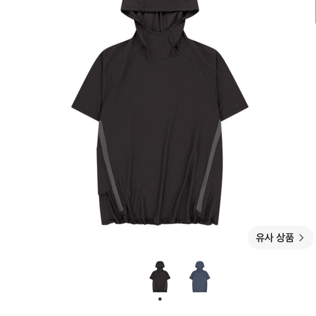 산산기어 후디드 포켓 티셔츠 브라운 2사이즈