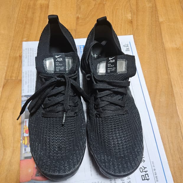 나이키 베이퍼맥스 플라이니트3 270