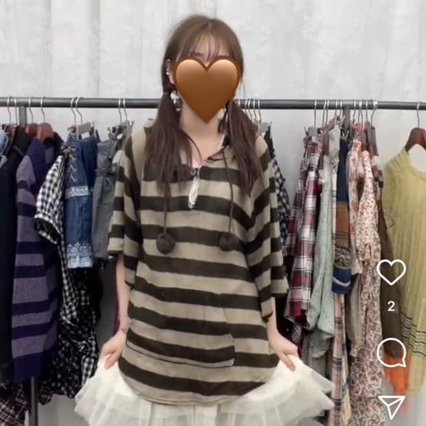 일브 너드 스트라이프 폼폼이 후드 니트 사와코 크루빈티지 일녀 하라주쿠