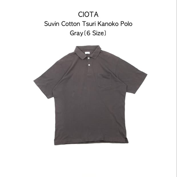 CIOTA 수빈 코튼 츠리 카노코 폴로 셔츠 그레이