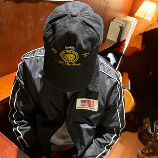 슈프림 프레이터 항공자켓