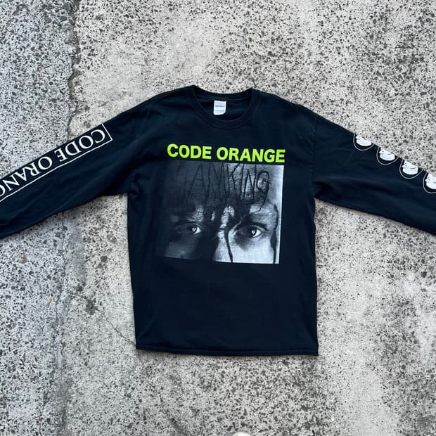 길단 코드 오렌지 슬리브