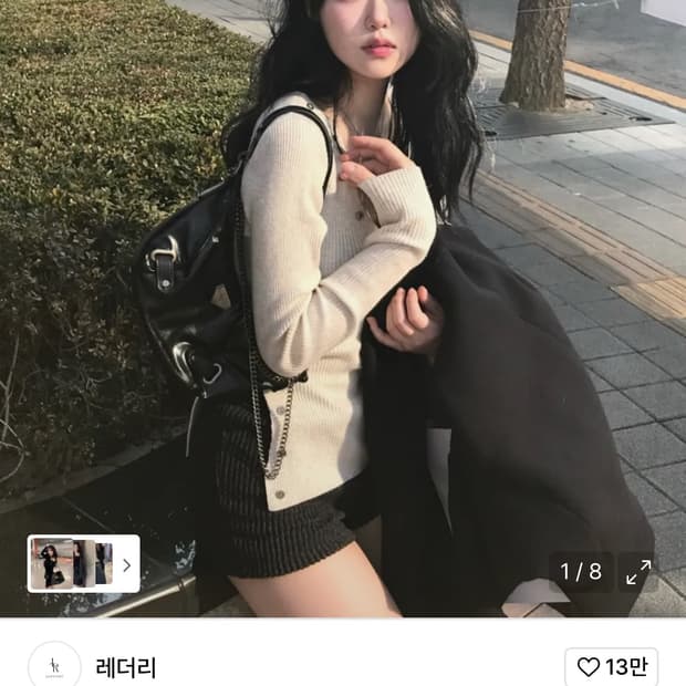 레더리 빈티지 체인 크로스 숄더백