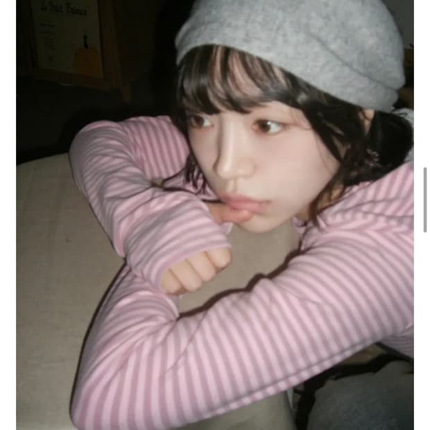 김아홉 핑크 스트라이프 티셔츠