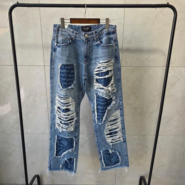 스모크라이즈 찢청