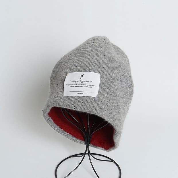 Whiz. Knit Beanie