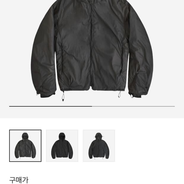 (4) 폴리테루 라후자 머드 자켓 1.5버전(라이트 퍼퍼)