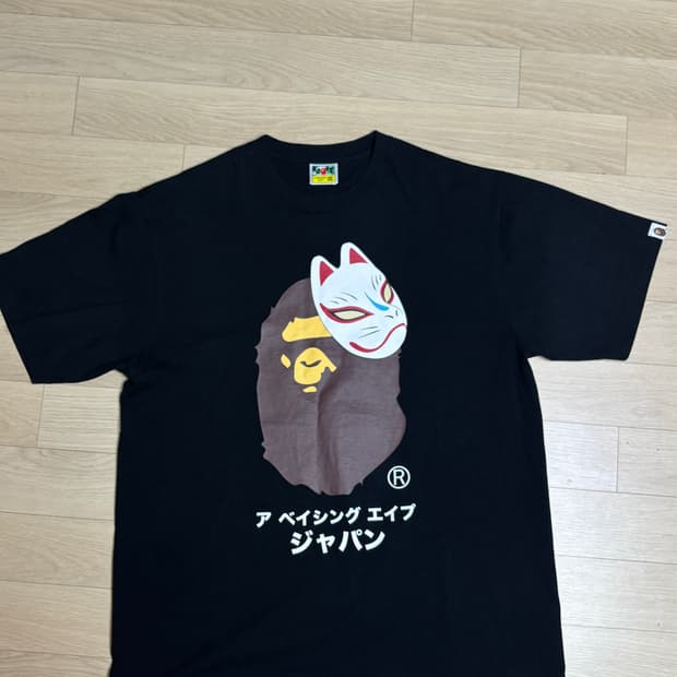베이프 재패니즈 폭스 블랙
