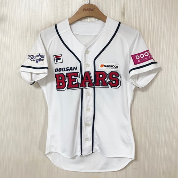 KBO 필라 두산베어스 어센틱 홈유니폼/져지 80 #49 민병헌