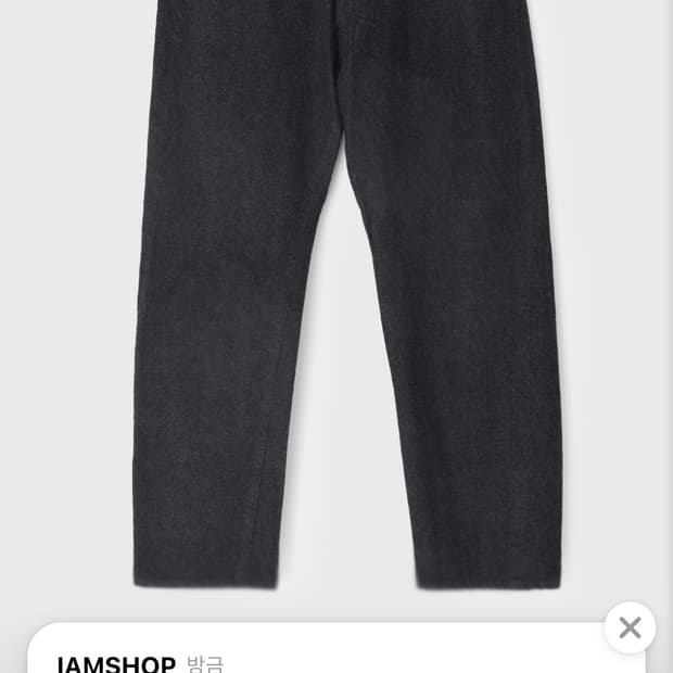 캡틴선샤인 지퍼프론트 데님 블랙 워시드