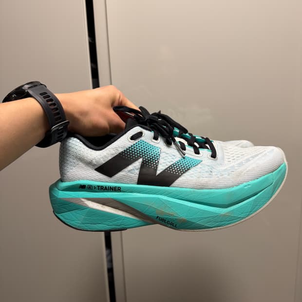 뉴발란스 SC 트레이너 V3 카본화