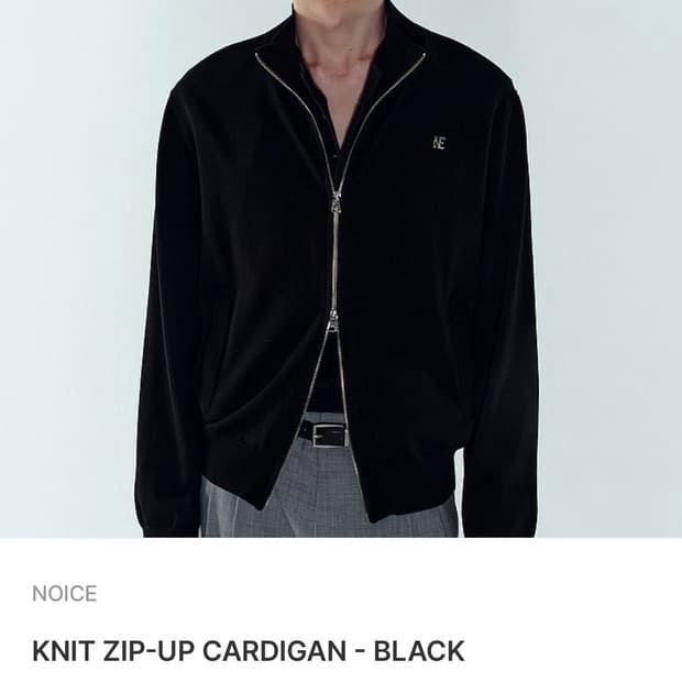 NOICE 니트 집업 가디건 블랙 L 새상품