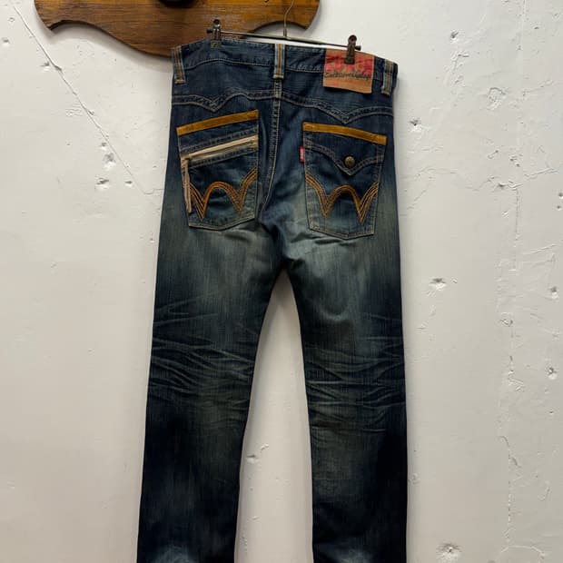 Japan EDWIN Exclusive Straight Denim Pa