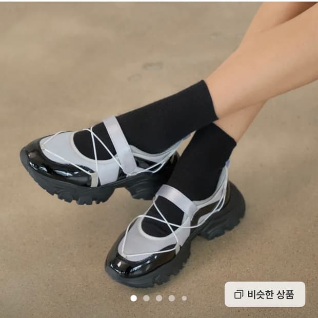 솔트앤초콜릿 오데트 벨크로 스니커즈