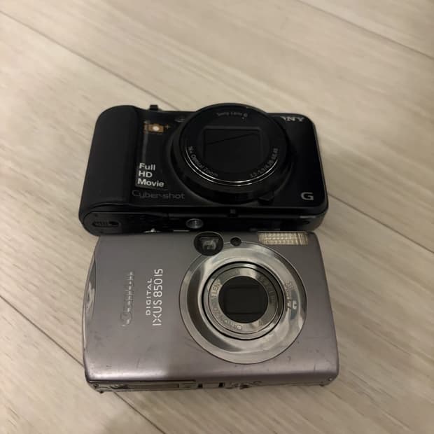 캐논 익서스 850 is ,소니파워샷 일괄