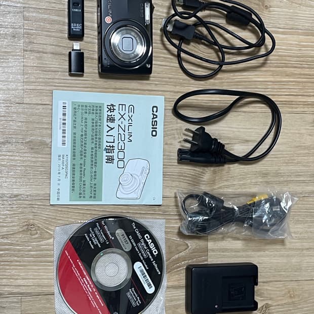 풀박스, 민트급) 카시오 엑슬림 casio exilim z2300 블랙