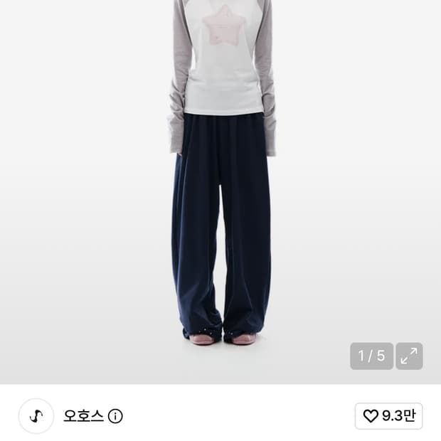 오호스 스트라이프 레글런 롱슬리브 핑크