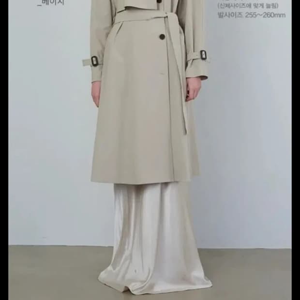 베라왕트렌치코트 /새상품.66.77