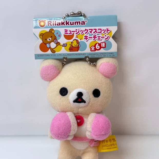 코리락쿠마 헤드셋 인형 키링 