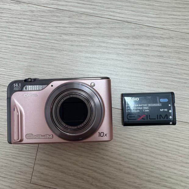 카시오 엑슬림 H15 디카