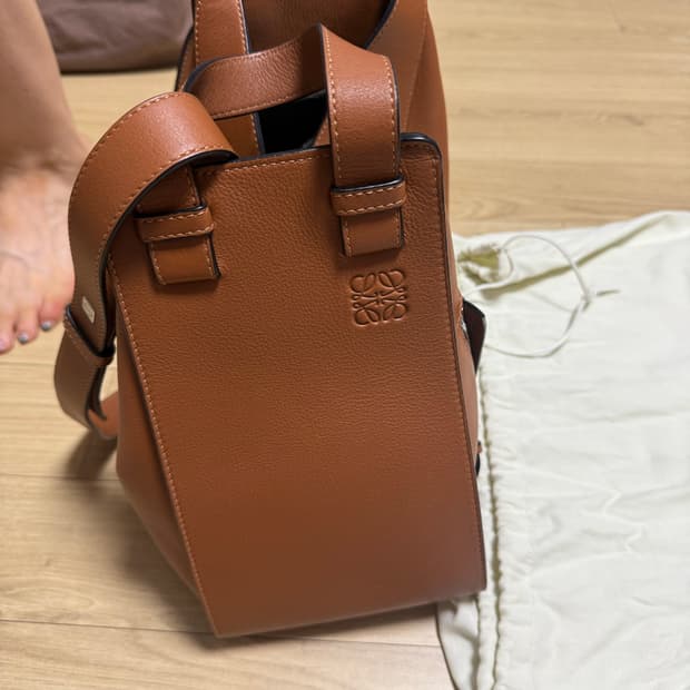 로에베 해먹백
