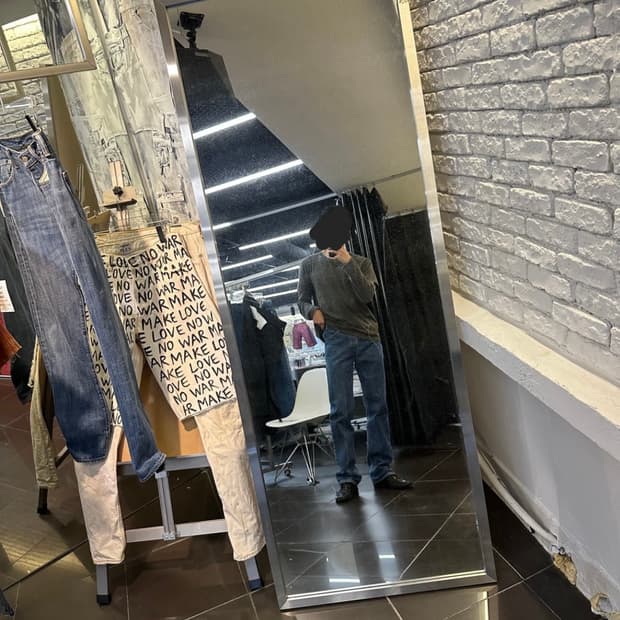 90s Levis 리바이스 517 빈티지