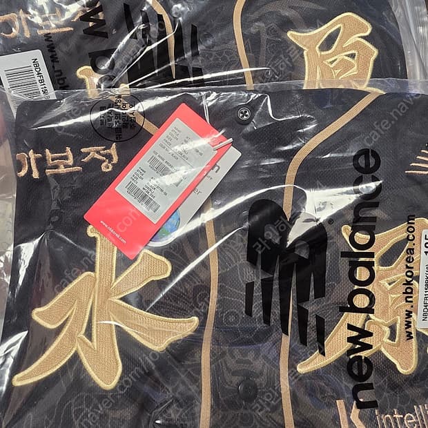 KT위즈 정조대왕 유니폼 25 사이즈95