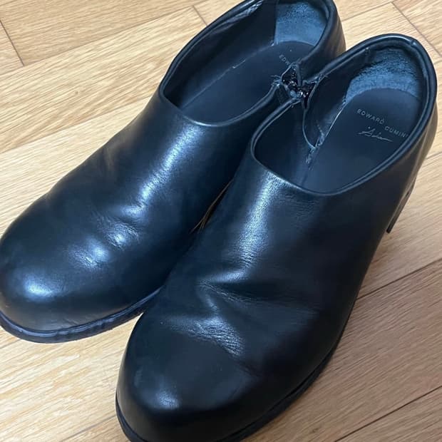 에드워드커밍 로퍼 43