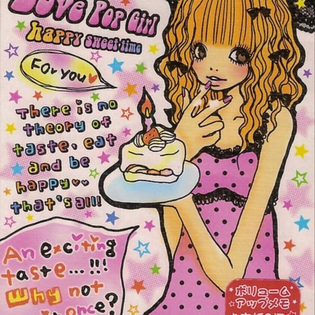 갸루 랜덤박스 (수량 1)