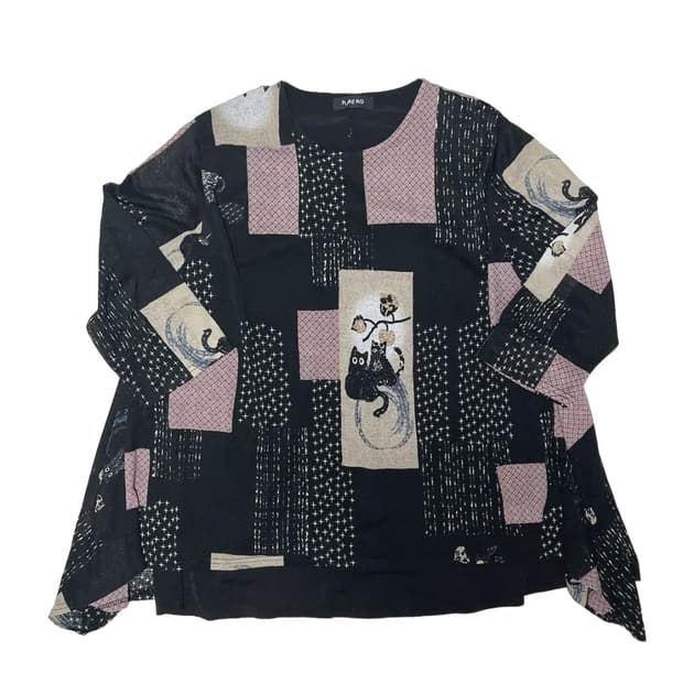 Cats printing layered top