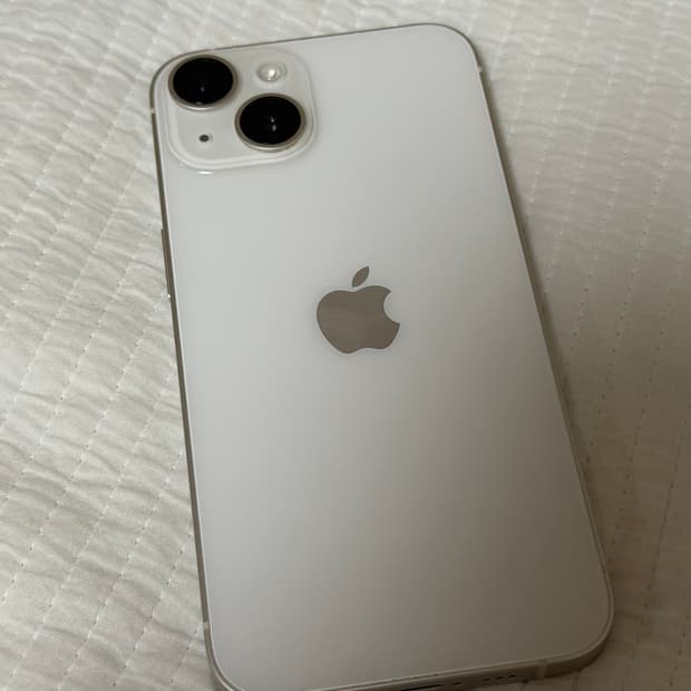 아이폰14 256GB 화이트(스타라이트)