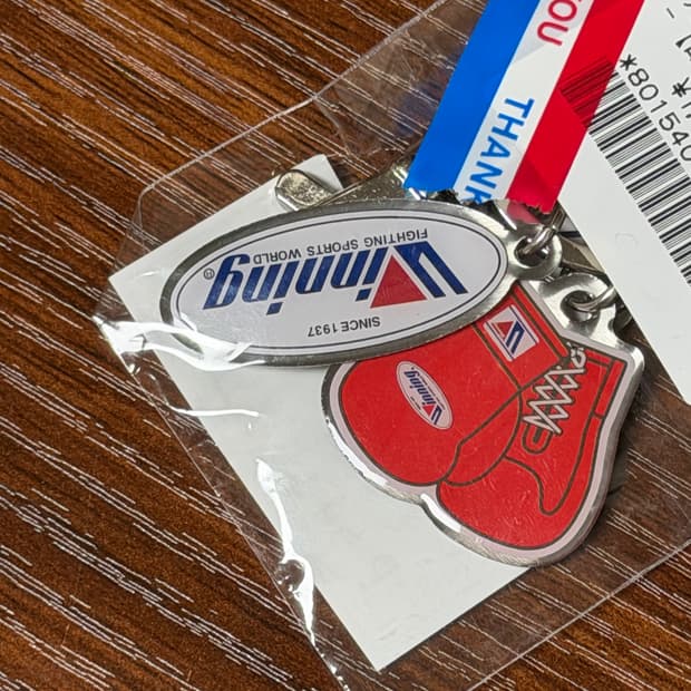 Winning 위닝 키링 