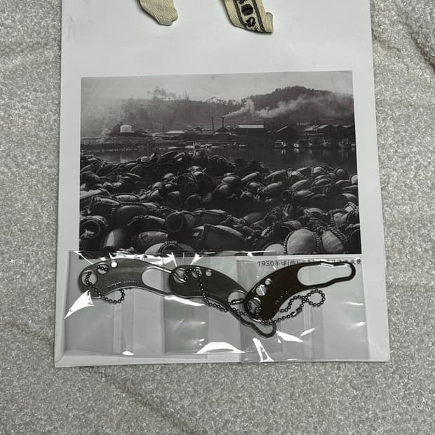 캐피탈 버튼후크 키링 무광 유광