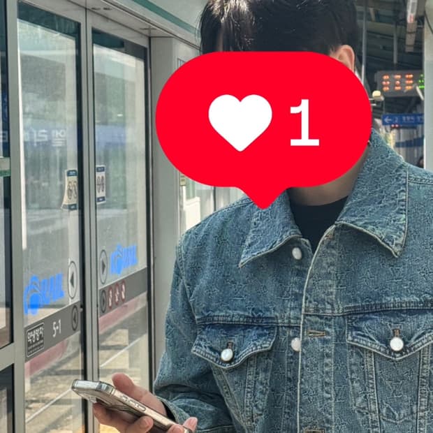 루이비통 데님자켓 48