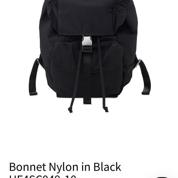 raive Bonnet Nylon in Black