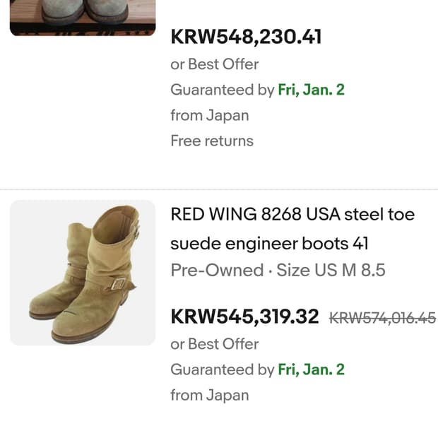 9D 레드윙 엔지니어 부츠 8268