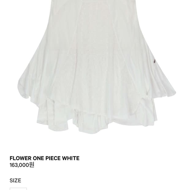 코이세이오 플라워 원피스