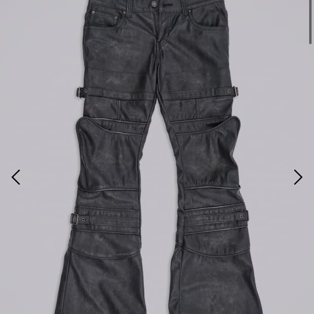 Jaded London Moto drift trousers