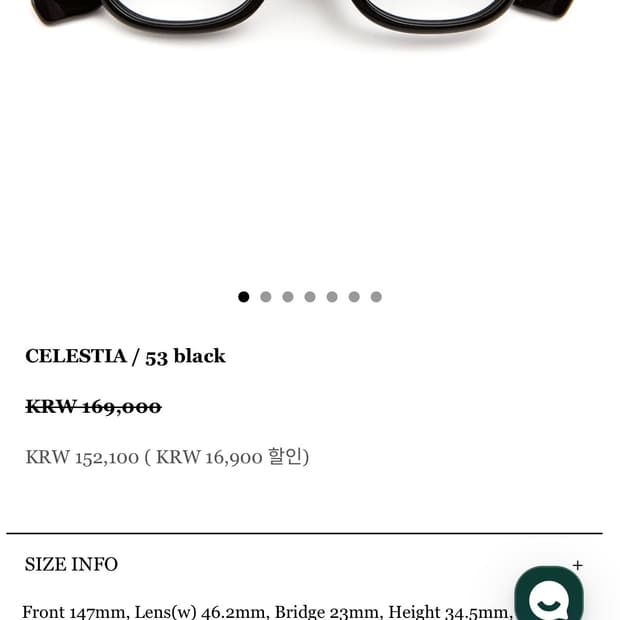 파이살론 셀레스티아 CELSTIA 53 블랙 안경 아넬형